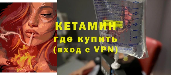 кокаин VHQ Верея